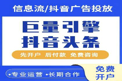 案例解析：SEM竞价策略优化技巧