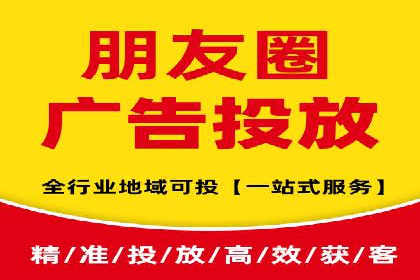 百度推广返点案例：实现广告投放效益最大化